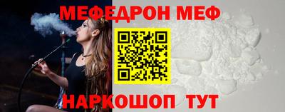 синтетический гашиш Конаково