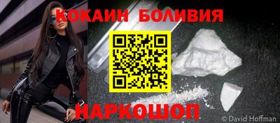 мескалин Коммунар