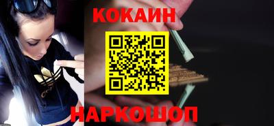 мескалин Коммунар