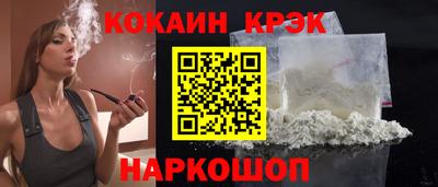 первитин Комсомольск-на-Амуре