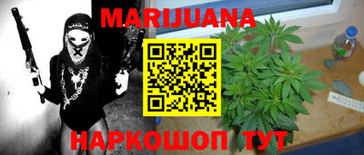 первитин Комсомольск-на-Амуре