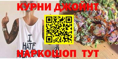 первитин Комсомольск-на-Амуре