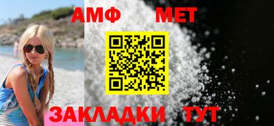 синтетический гашиш Конаково