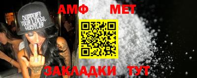 мескалин Коммунар