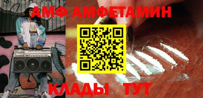 синтетический гашиш Конаково